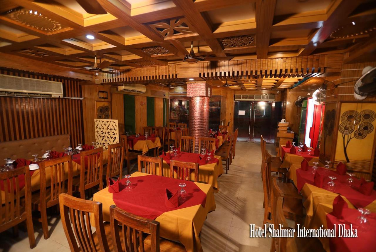 Hotel Shalimar Motijheel - Centre Of City Dhaka Bagian luar foto